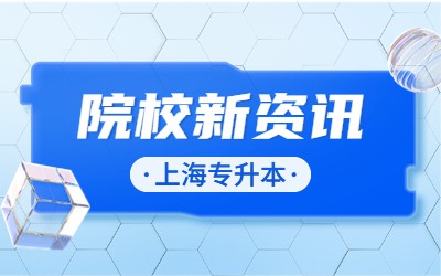 輕透幾何風(fēng)資訊宣傳微信公眾號(hào)首圖(4) (1).jpg