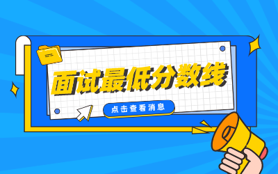 上海中僑職業(yè)技術(shù)大學(xué)專升本.png