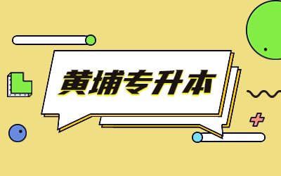 ?？粕究剖窃趺瓷? width=